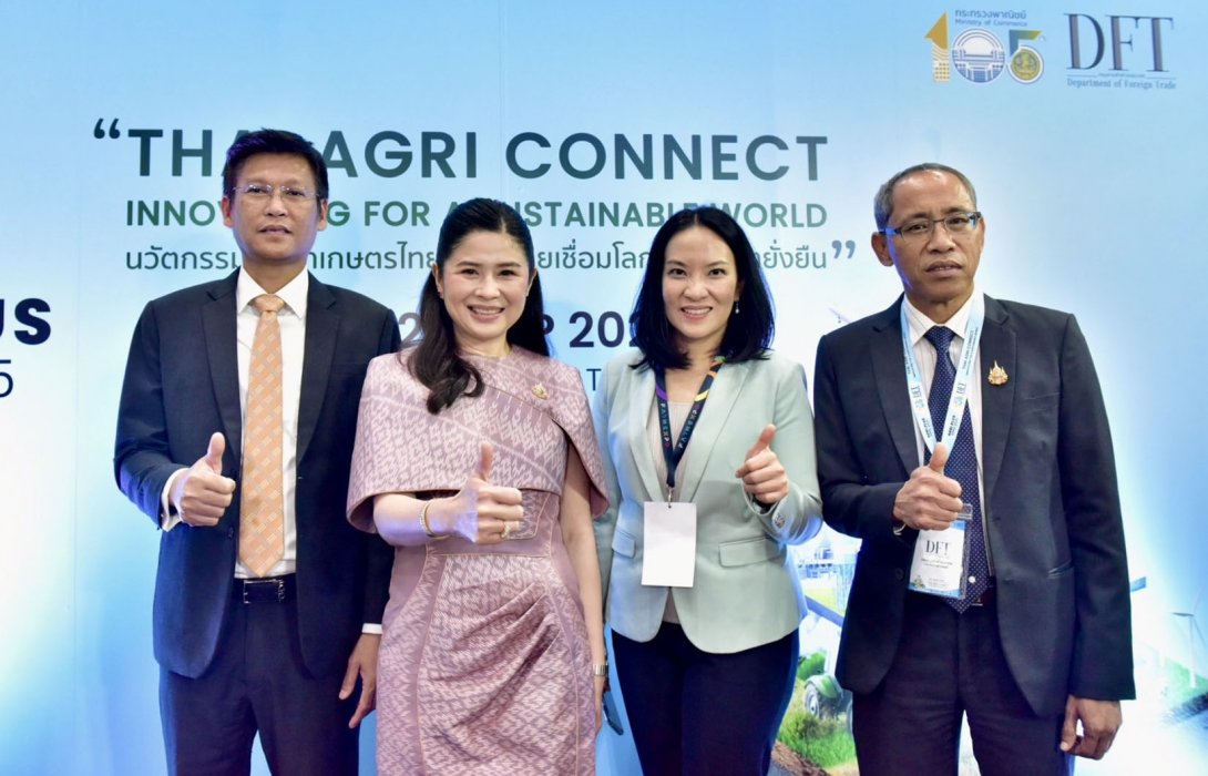 “คต. เปิดมหกรรมสินค้าเกษตรนวัตกรรม AGRI PLUS EXPO 2025 ขยายตลาดต่อยอดเกษตรนวัตกรรม ดัน SMEs ไทยสู่ตลาดโลก” ตั้งเป้าสร้างเงินสะพัดในงานมูลค่ากว่า 500 ล้านบาท
