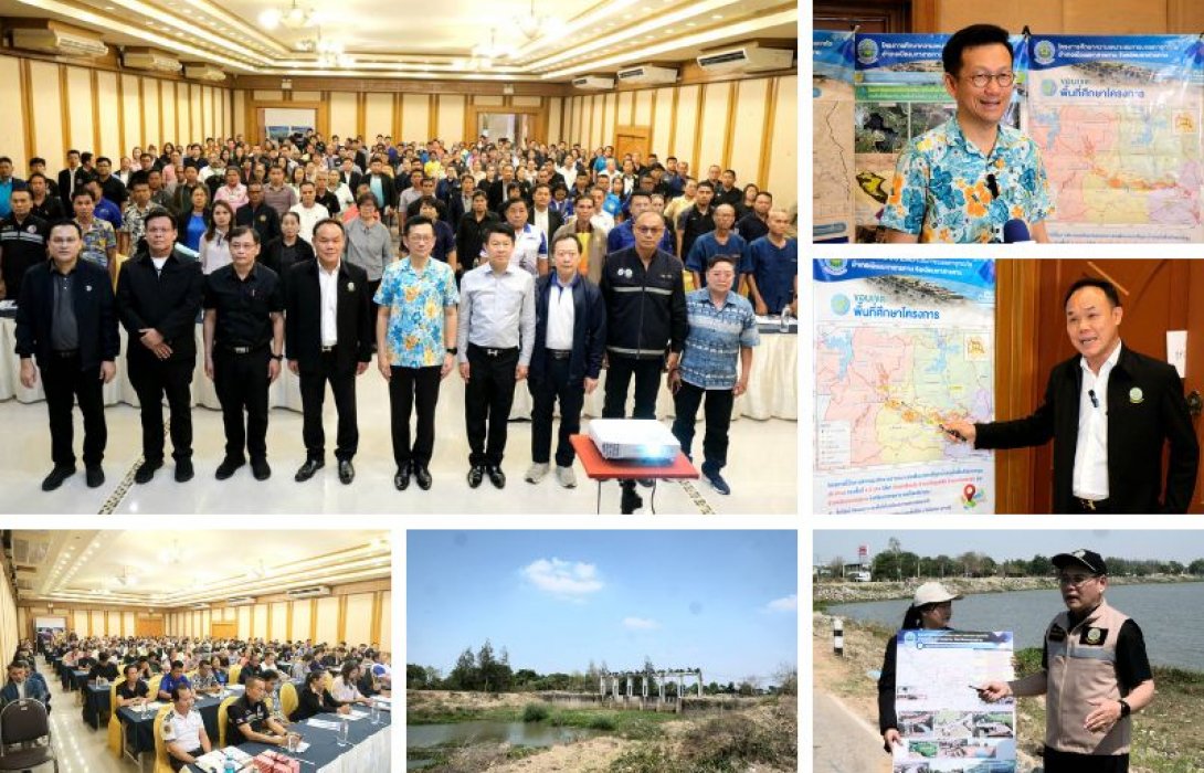 กรมชลฯ เดินหน้าบูรณาป้องกันน้ำท่วมมหาสารคาม