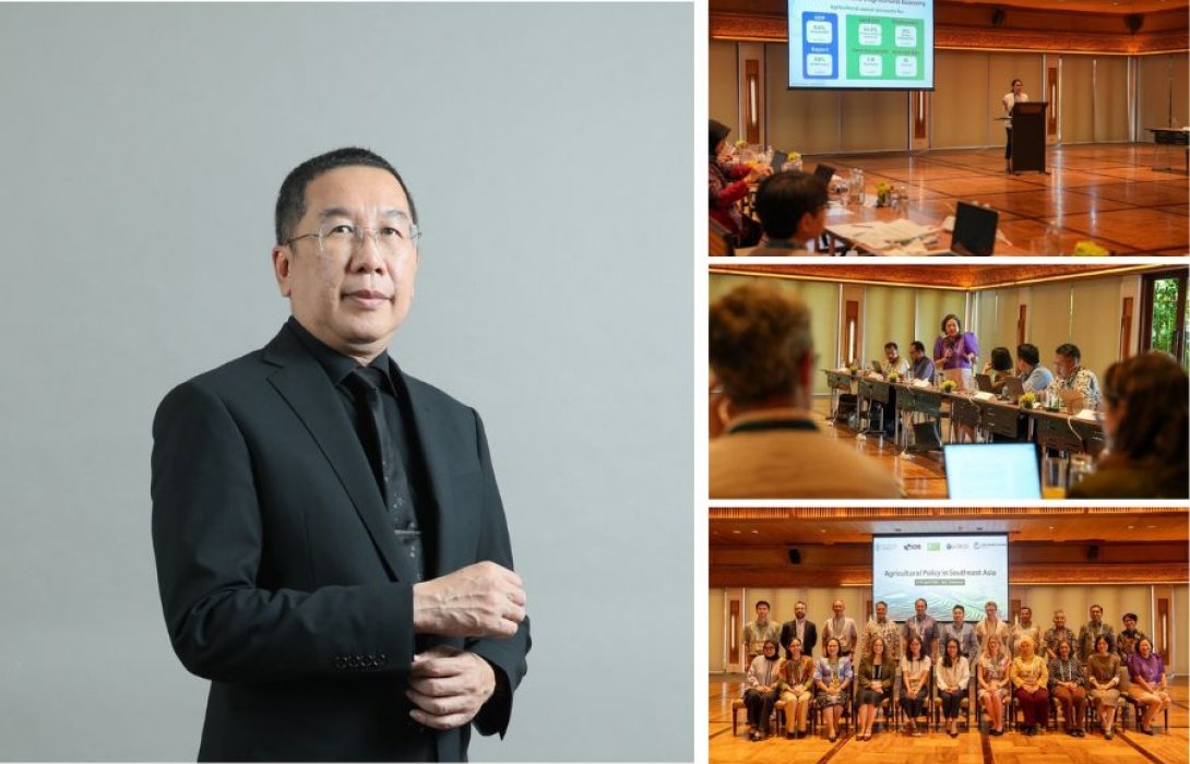 สศก. ร่วมเวทีนโยบายเกษตรภายใต้กรอบ OECD ณ อินโดนีเซียนำเสนอแนวทางรับมือ Climate Change หนุนไทยเดินหน้าสู่ Technical Review ปี 2569