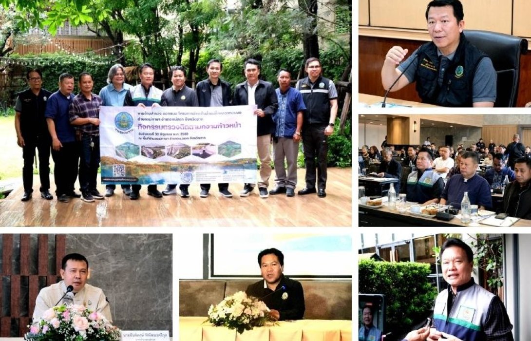 กรมชลฯ ลุย หนุนแหล่งน้ำต้นทุนเขตเศรษฐกิจพิเศษ เพื่อใช้ในการอุปโภค บริโภคเพื่อ ประชาชน เกษตรกร และ อุตสาหกรรม จ.ตาก