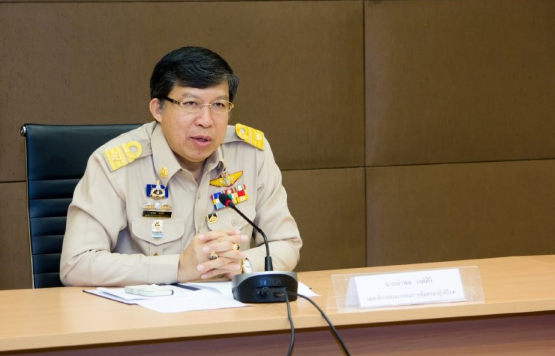 “อำพล” ทิ้งทวน!! ฝาก เลขาฯ สคบ.คนใหม่ ลุยต่อขายตรง