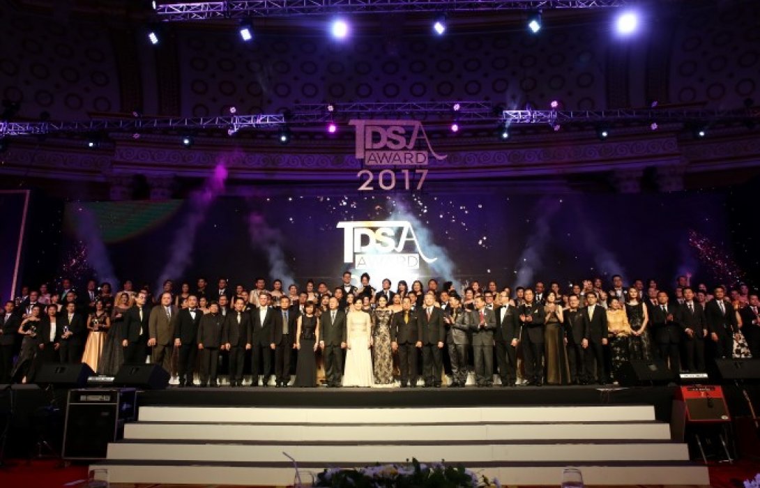 “TDSA AWARD 2017” โชว์ศักยภาพความมั่นคงธุรกิจขายตรงไทย