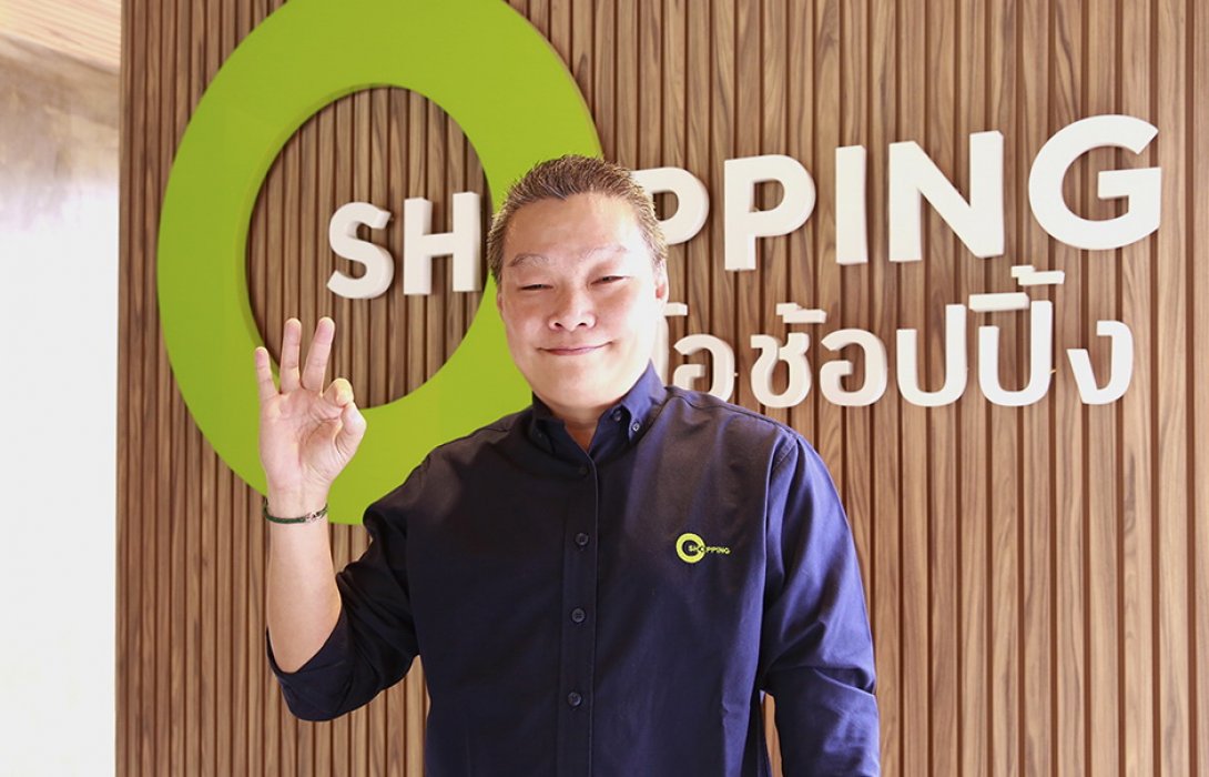 “โอ ช้อปปิ้ง”ประเดิมต้นปี  งัดกลยุทธ์สู้ศึกตลาดอีคอมเมิร์ซ ขยายทางเลือกใหม่นักช้อปออนไลน์