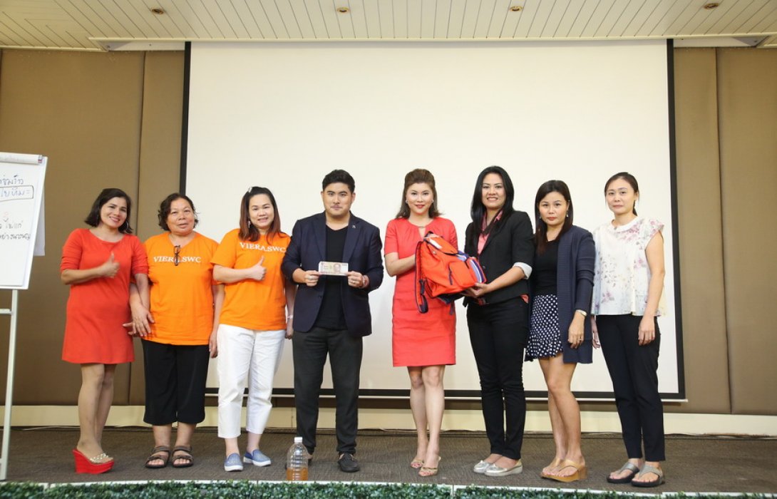 Healthory  จัดงาน “Viera Leadership Day” เพิ่มศักยภาพตัวแทนขาย