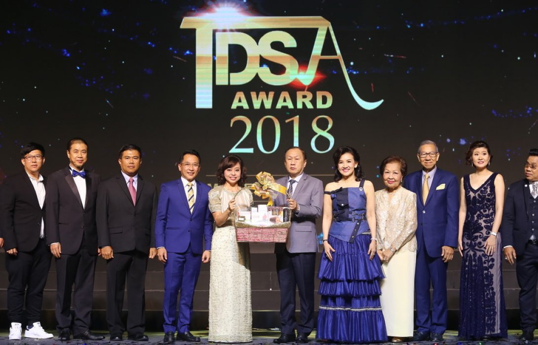 “TDSA” จัดงาน เชิดชูเกียรตินักธุรกิจขายตรงดีเด่น  ย้ำ  “นักธุรกิจหัวใจสำคัญ” ดันอุตสาหกรรมยั่งยืน 