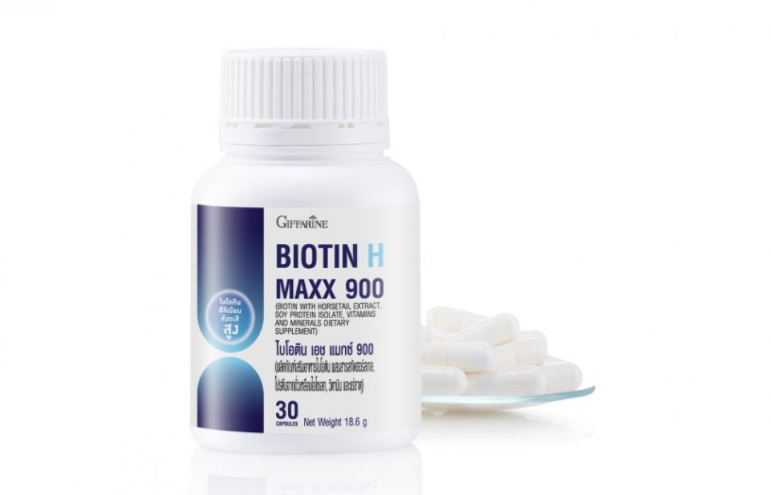 กิฟฟารีน แนะนำไอเท็มเด็ด “Giffarine Biotin H Maxx 900” ฮีโร่ช่วยผมแข็งแรง