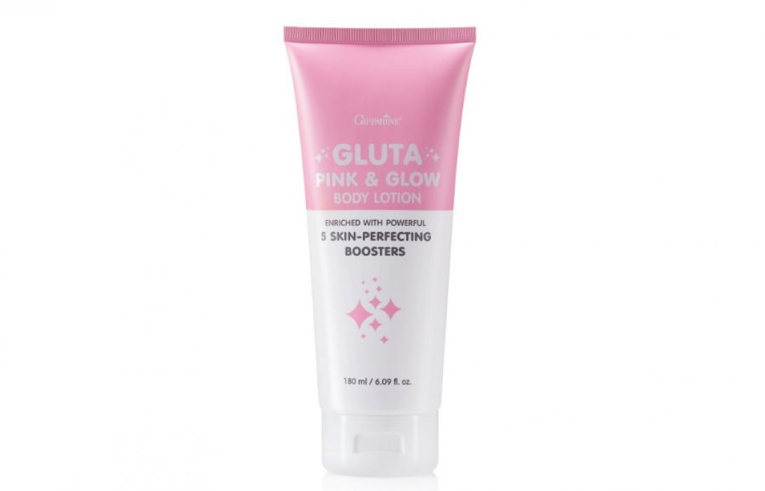 กิฟฟารีน แนะนำไอเท็มเด็ด “GIFFARINE GLUTA PINK & GLOW BODY LOTION” ผลิตภัณฑ์ดูแลผิวกาย