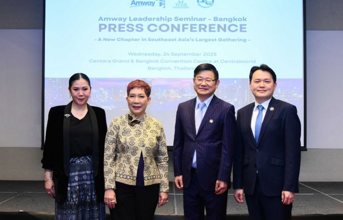 แอมเวย์ ไชน่า เลือกไทยจัดประชุมองค์กรใหญ่สุดในอาเซียนผู้ร่วมงานจากจีนกว่าหมื่นคน ทีเส็บจัด Slow Living Experience ต้อนรับ