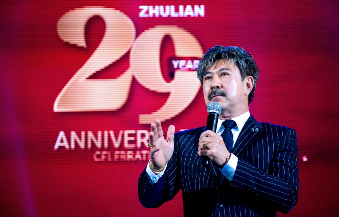 ซูเลียน ประกาศศักดา 29 ปีแห่งความสำเร็จจัดงาน ZHULIAN 29th Anniversary Celebration อย่างยิ่งใหญ่
