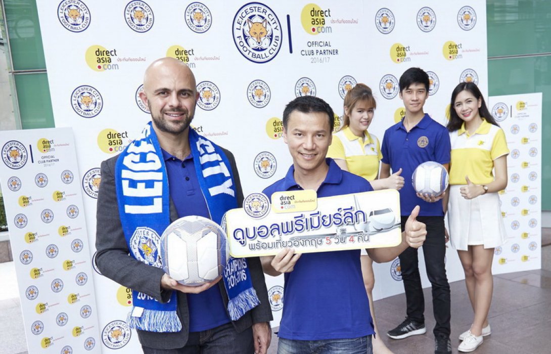 ดูจิ้งจอกดวลหงส์ :