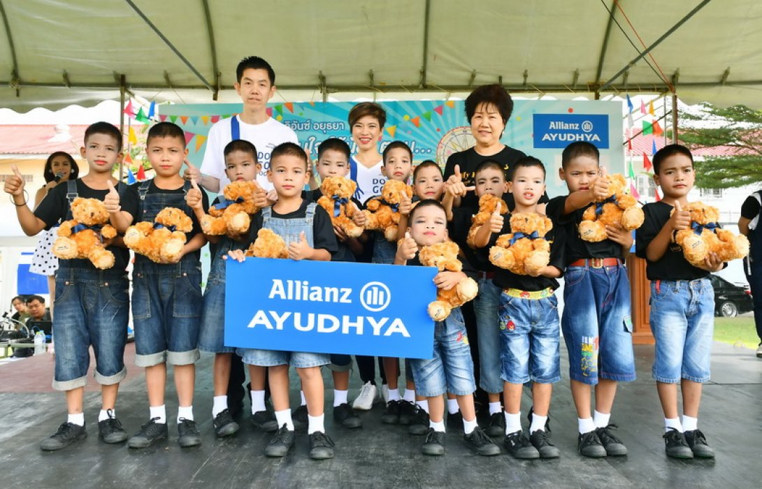 อลิอันซ์ อยุธยา จัดกิจกรรม “วันเด็กแห่งชาติ 2017”