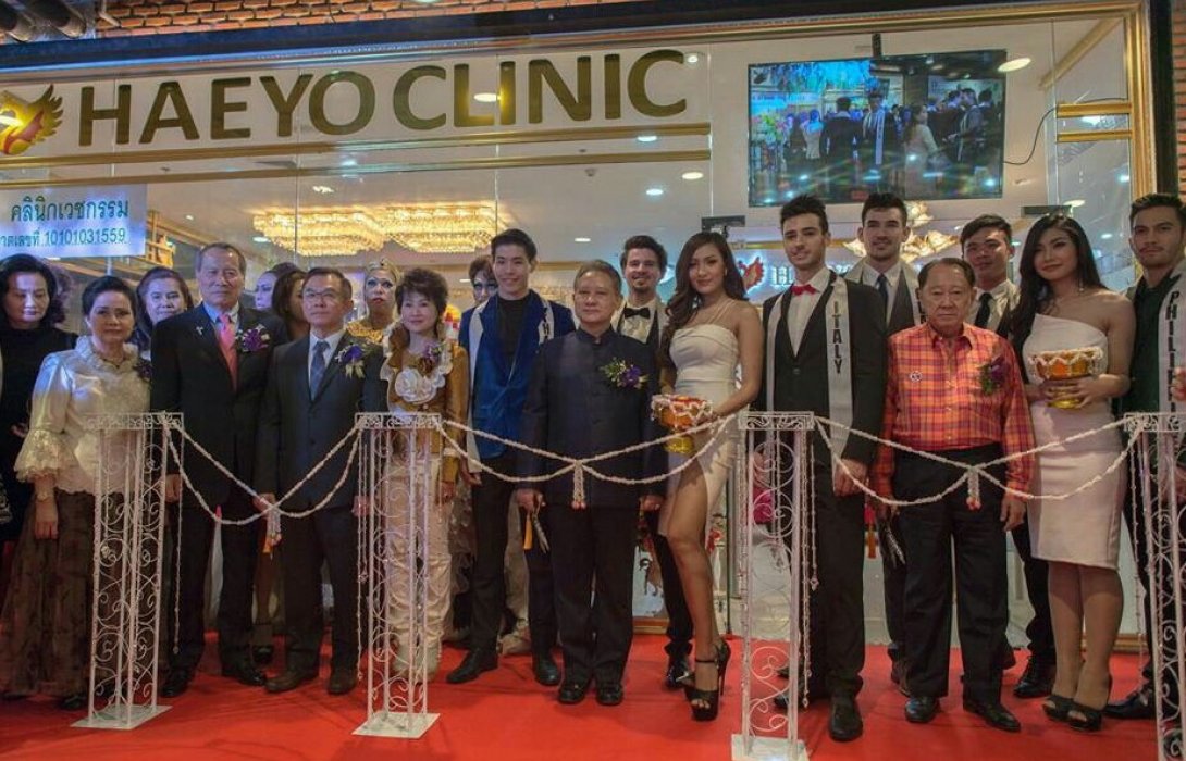 ร่วมแสดงความยินดี :