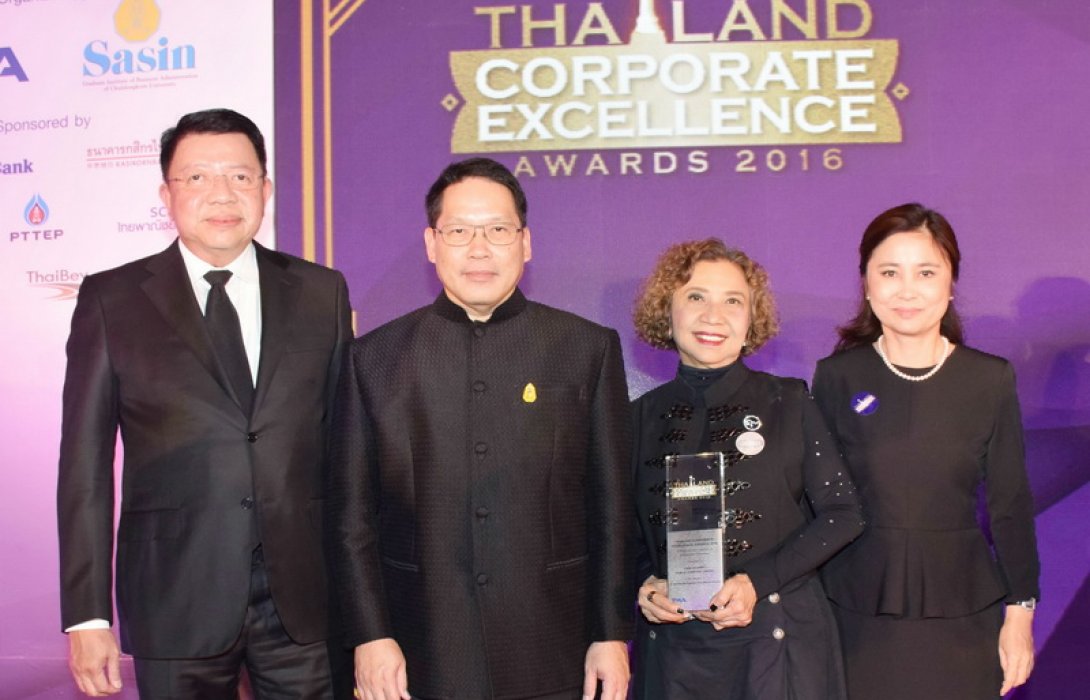 “แกรมมี่”  รับรางวัลโครงการ THAILAND CORPORATE EXCELLENCE AWARDS 2016