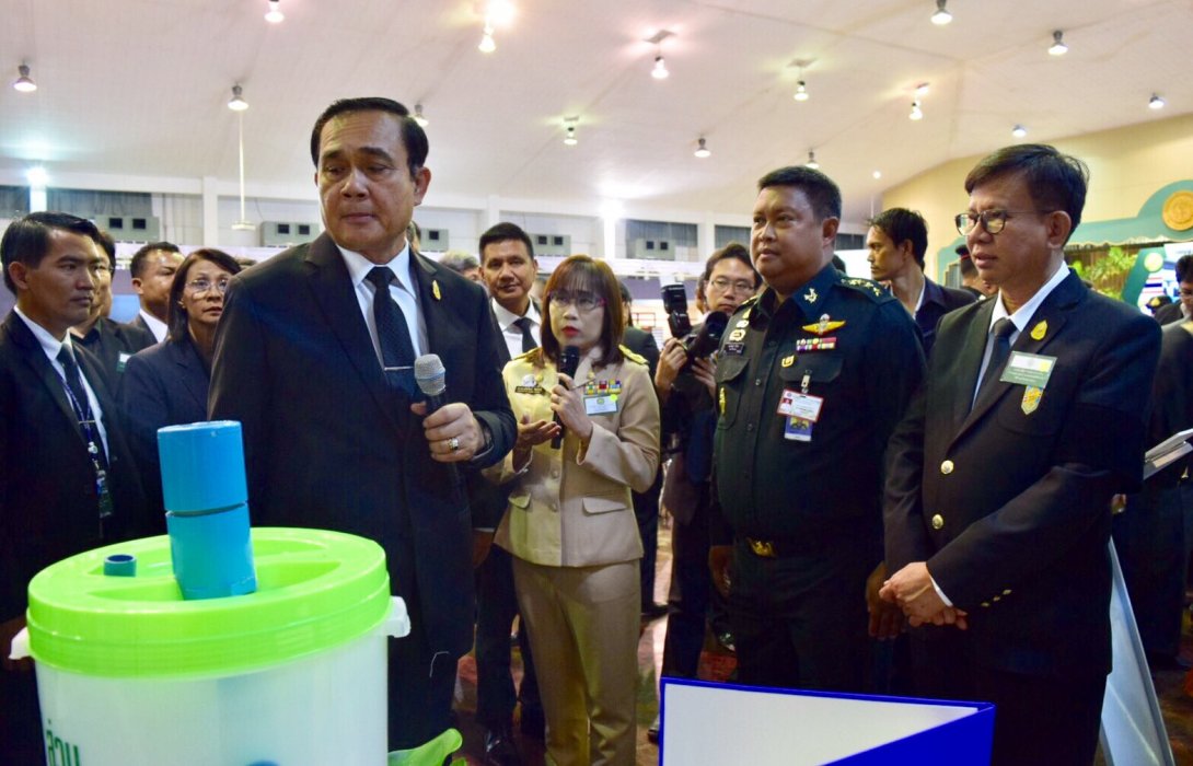 นายกรัฐมนตรี ให้เกียรติมาเป็นผู้บรรยายพิเศษ 