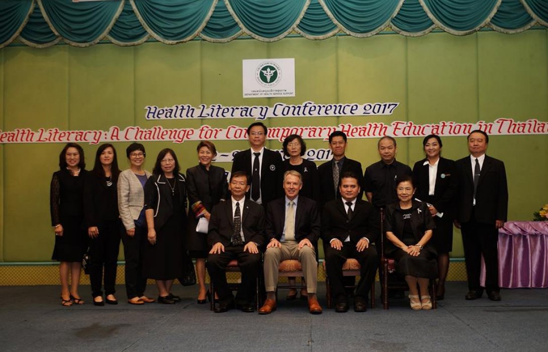 สบส. ติวเข้มระบบสุขศึกษาแนวใหม่