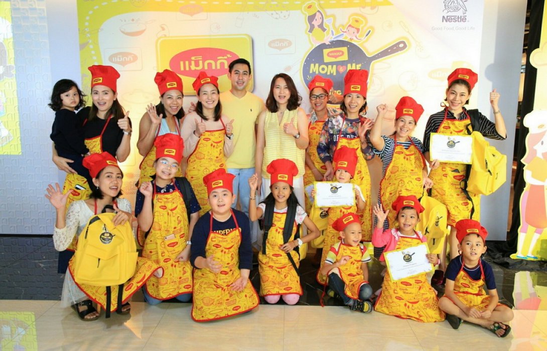 จัดเวิร์กช็อป : 