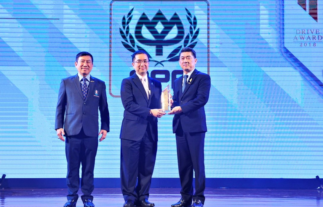 ซีพีเอฟรับรางวัล DRIVE AWARD 2018 