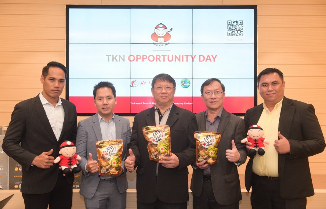 โชว์ผลงาน