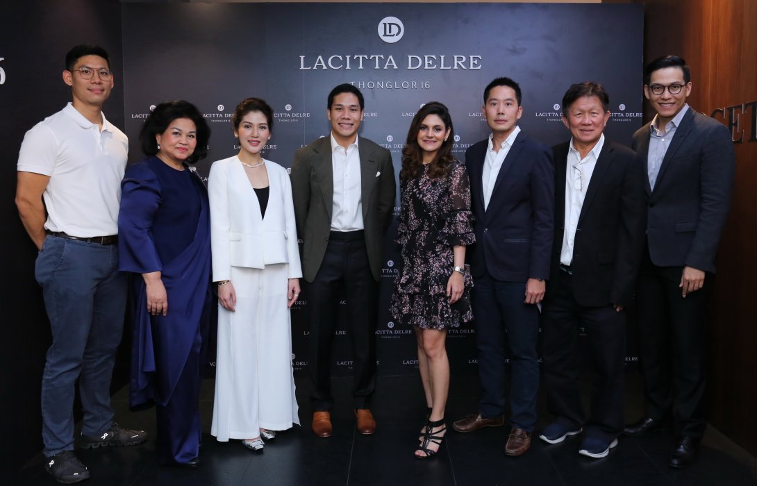 เปิดตัวโครงการ