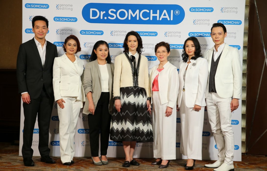 โชว์งานวิจัย