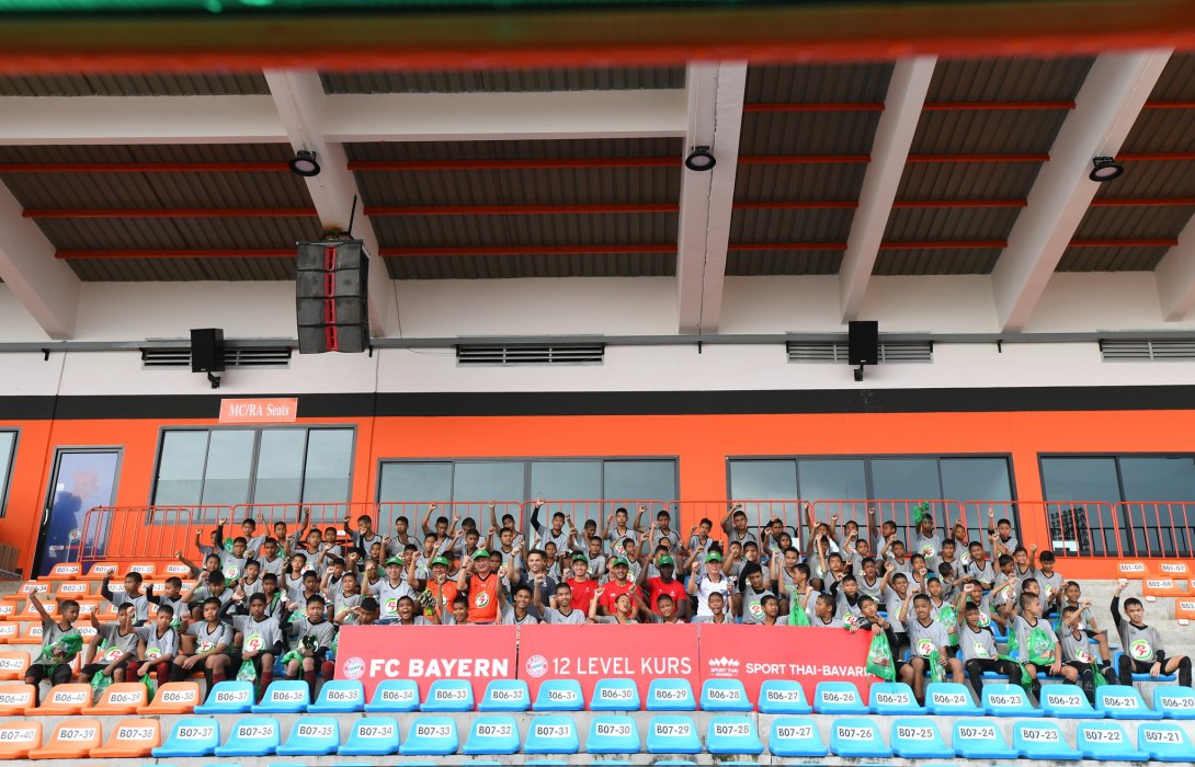 เพิ่มทักษะฟุตบอล