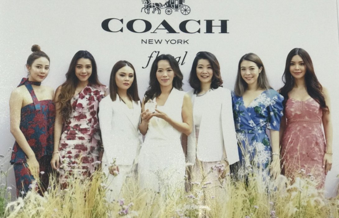 เปิดตัวน้ำหอม