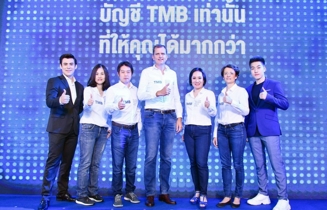 แคมเปญใหม่