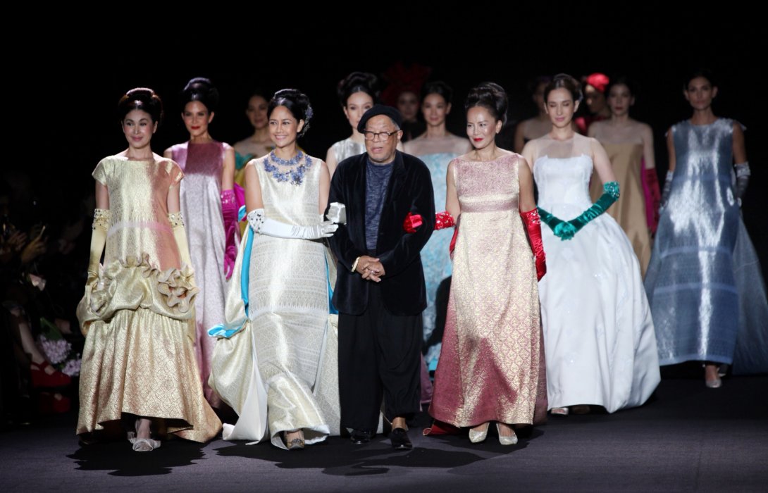 แฟชั่นโชว์