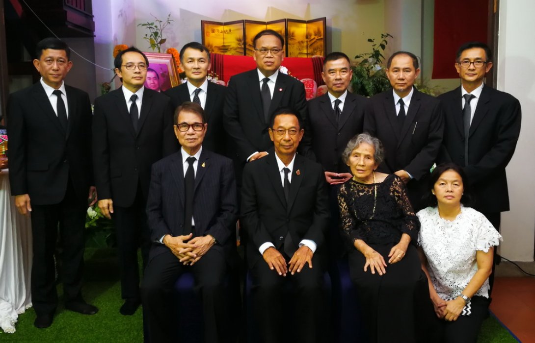 สู่สุคติ 