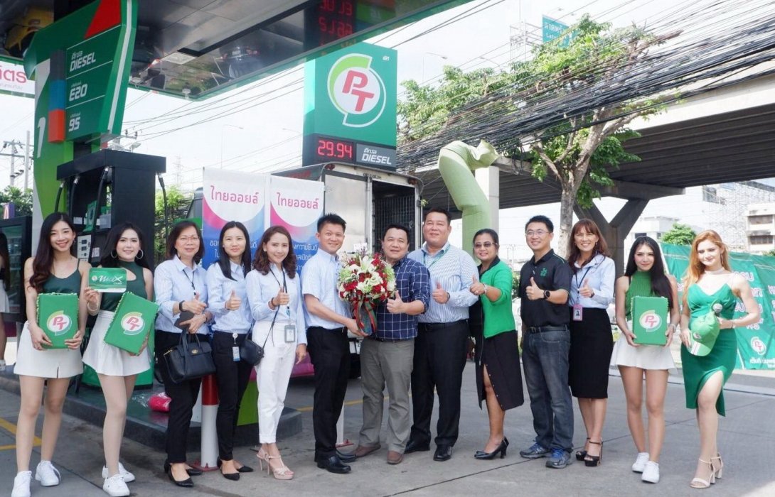 PTG เปิดตัวสถานีบริการน้ำมัน พีที โฉมใหม่ สาขาวิภาวดี 32