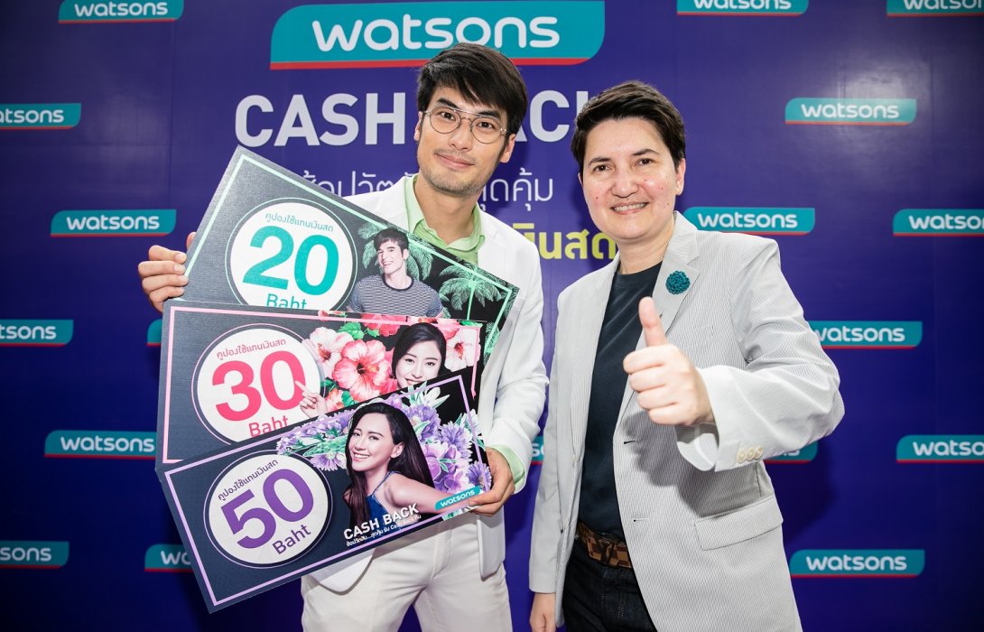 โปรเด็ด เอาใจขาช้อป 