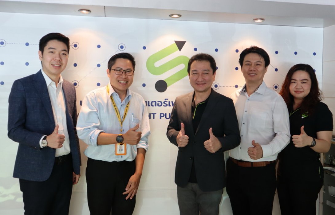 เปิดบ้านต้อนรับนักวิเคราะห์