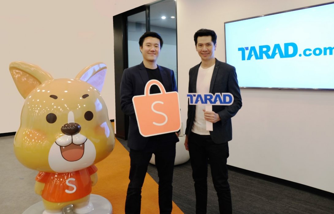 ตลาดดอทคอม ผนึก ช้อปปี้ หนุนผู้ประกอบการ เพิ่มช่องทางการขายให้กับร้านค้า