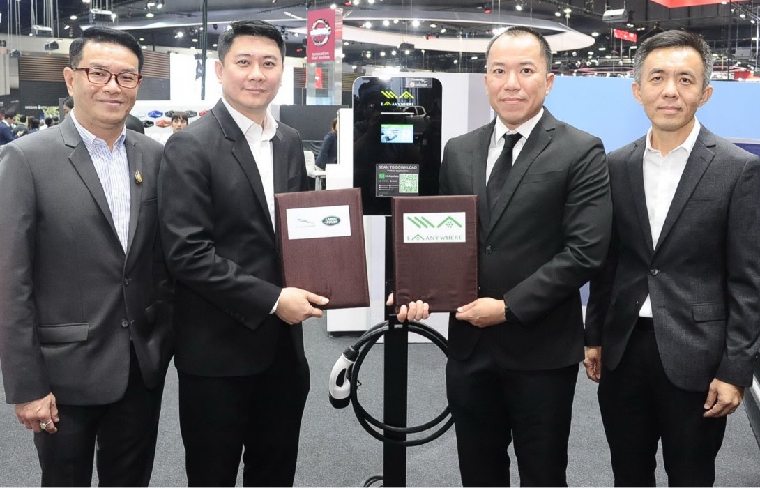EA จับมือกับ อินช์เคป (ประเทศไทย) ติดตั้งเครื่องชาร์จ Wallbox 