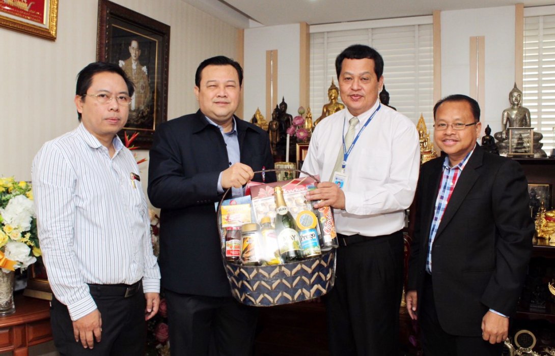 สวัสดีปีใหม่ 2562