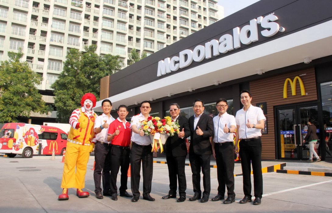 แมคโดนัลด์เปิดสาขาล่าสุด เชลล์ รามอินทรา (ไดร์ฟทรู)