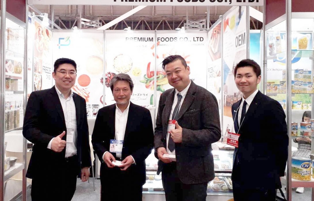 RBF เข้าร่วมงานแสดงสินค้า “FOODEX 2019” ณ ประเทศญี่ปุ่น