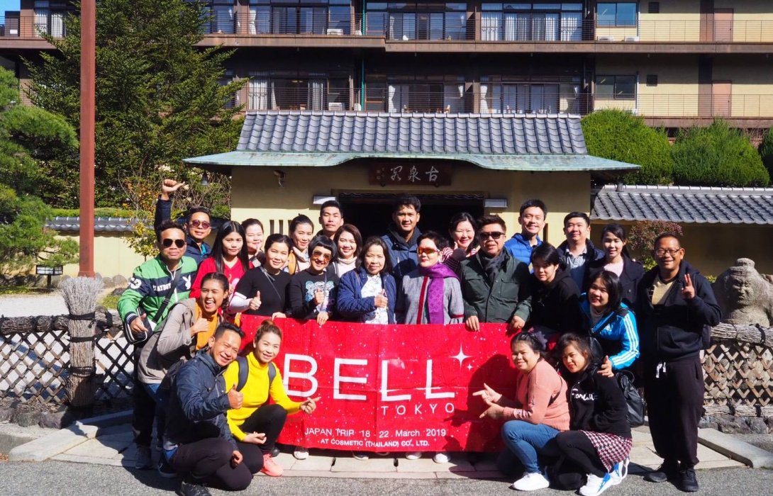 จัดทริป BELL Tokyo 