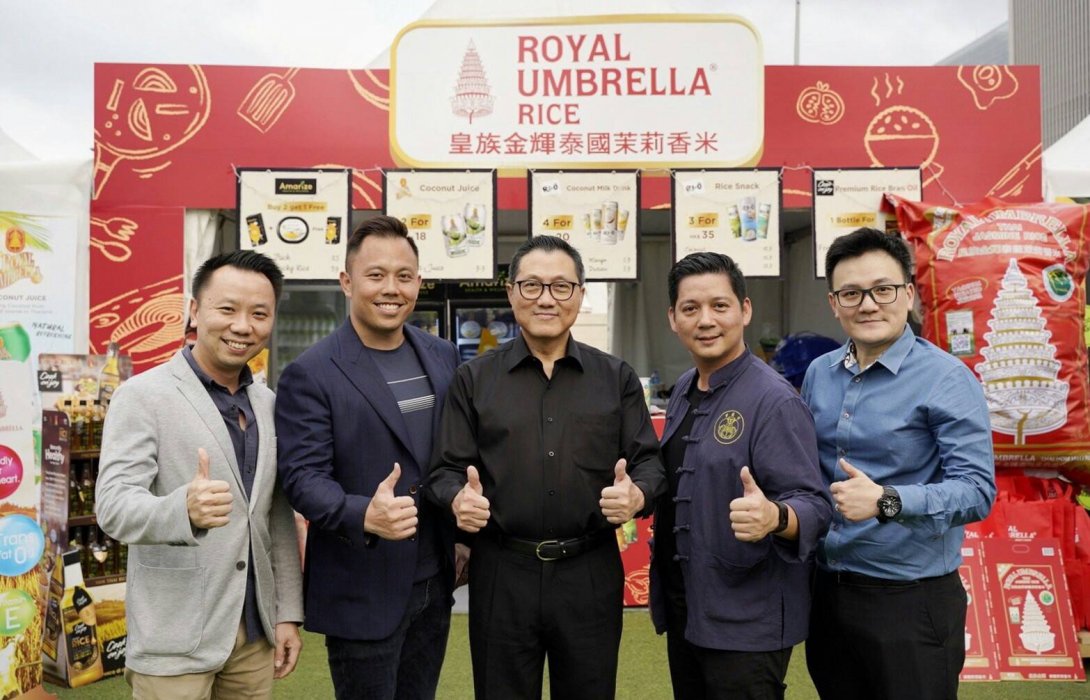 ร่วมงานเทศกาลอาหาร