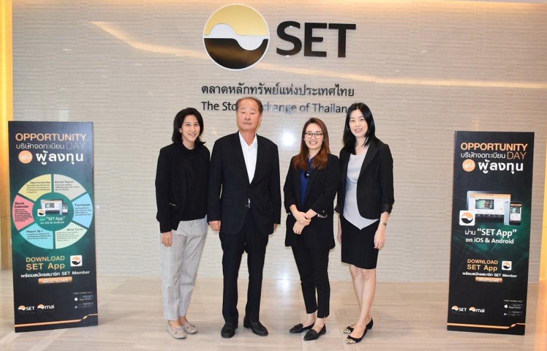 CAZ พบนักลงทุน