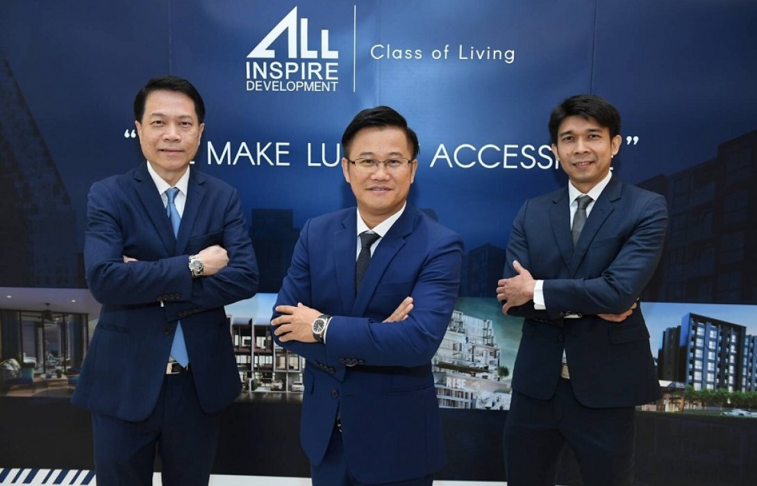 “All”  สุดปลื้มนักลงทุนแห่ฟังข้อมูลธุรกิจล้นหลาม