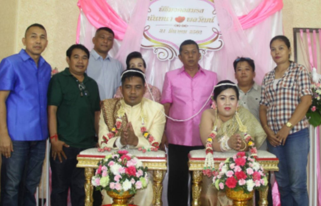 วิวาห์ชื่นมื่น 