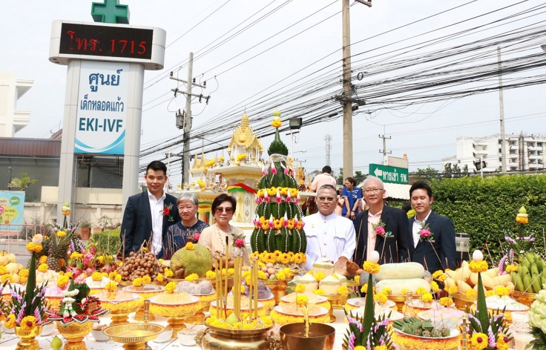 EKH ทำบุญครบรอบ 13 ปี