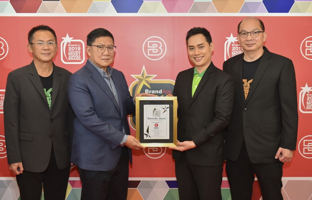 รับรางวัล “Thailand’s Most Admired Brand 2019”