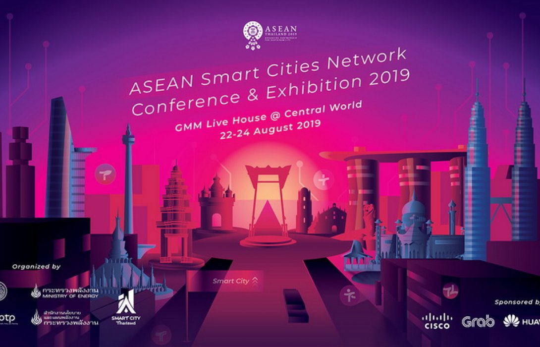 4 กระทรวง ดีอี-พลังงาน-คมนาคม-ต่างประเทศ ผนึกกำลังจัดใหญ่  “ASEAN Smart Cities Network : ASCN 2019” ดึง 26 สมาร์ทซิตี้นำร่องอาเซียน