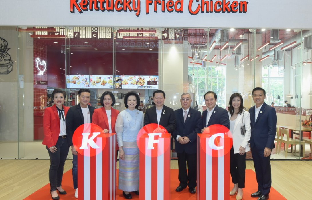 เปิดร้าน “เคเอฟซี” สาขาที่ 300 คอนเซปต์ร้านต้นแบบ Flagship Store แห่งแรกในไทย