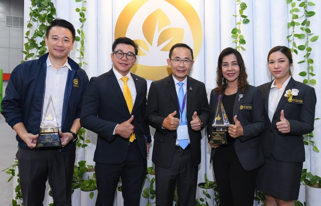 TPCH คว้า 2 รางวัล Thailand Energy Awards 2019