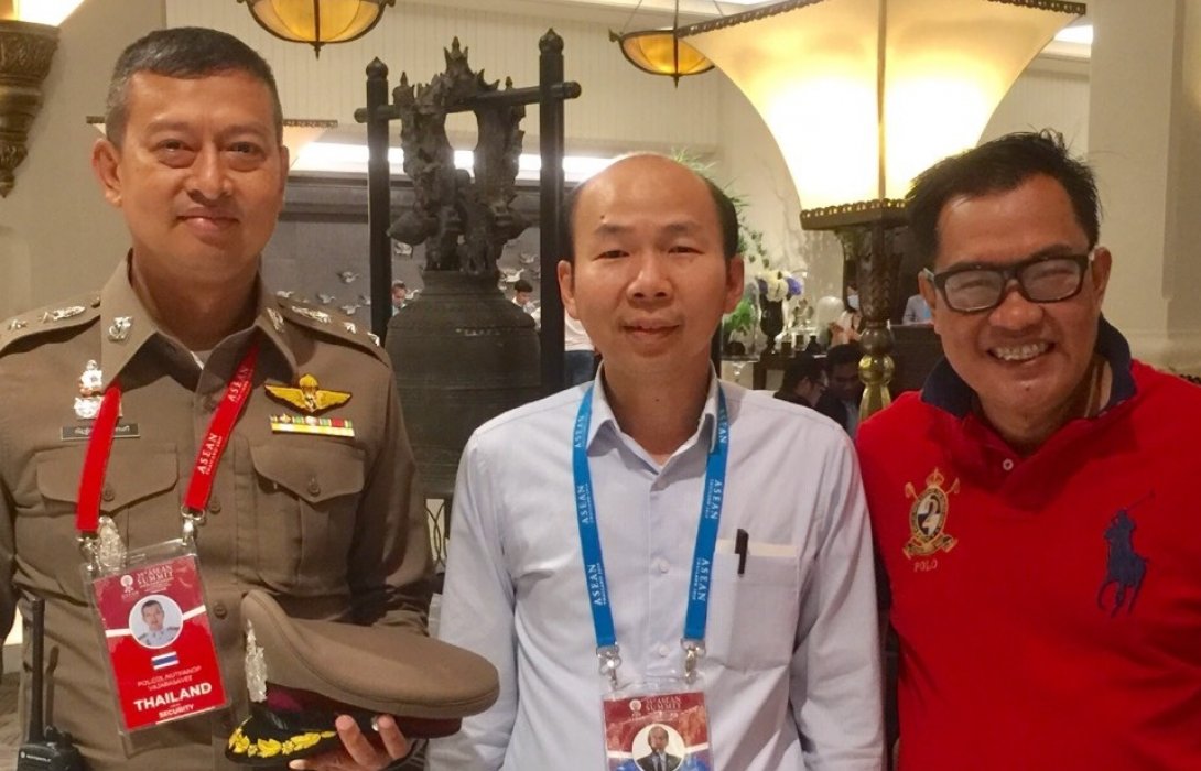 ประชุม ASEAN BUSINESS AND INVESTMENT SUMMIT