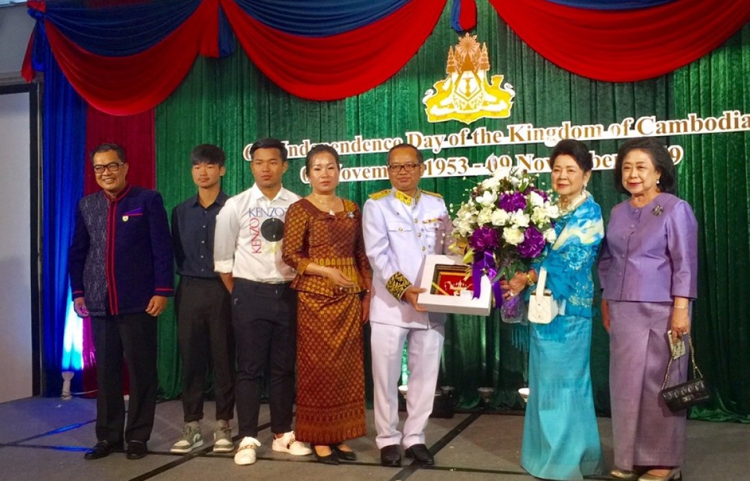 วันชาติกัมพูชา