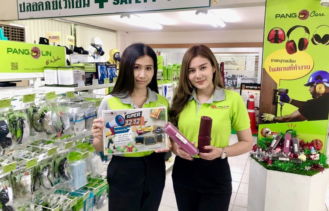 CPL ต้อนรับเทศกาลช้อปปิ้ง 12-12 จัดโปรโมชั่นรับส่วนลด 12% สินค้าเซฟตี้ โปรดักส์